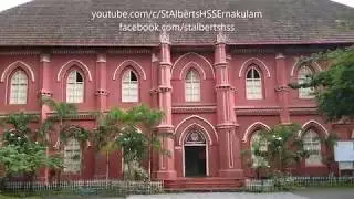 ദേവാലയം ഈ വിദ്യാലയം (A Day in St. Albert's School)