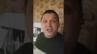 ЕДРО ...Единная Россия