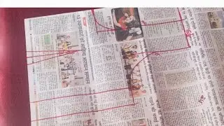 How to cut blouse on paper, blouse cutting on paper