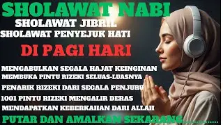 Hutang Lunas Kilat! Bacalah Amalan Pembuka Pintu Langit Paling Ampuh, sholawat jibril penarik rezeki