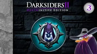 Пламя гор | Прохождение Darksiders 2 Deathinitive Edition | PS4 | No comments