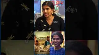 எழுதுறது எனக்கு ரொம்ப Easy ! - Director Halitha Shameem #minmini #minminimovie