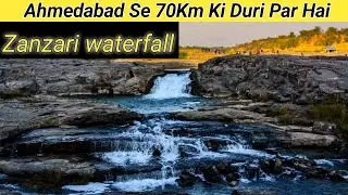 Zanzari Waterfall in Monsoon | Best Places to visit near Ahmedabad | Gujarat