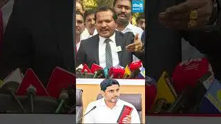 మీ తోలు వలిచి.. రోడ్డు మీద కూర్చోబెడతాం.. | #jadasravankumar #naralokeshredbook #sakshitvlive