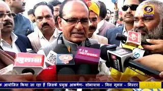 Bikaner : सामूहिक विवाह और प्रतिभा सम्मान कार्यक्रम में केंद्रीय मंत्रियों ने बढ़ाया उत्साह