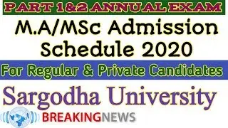 ma msc admission 2020 sargodha university, MA MSc Exam Schedule UOS, Sargodha University, Admission