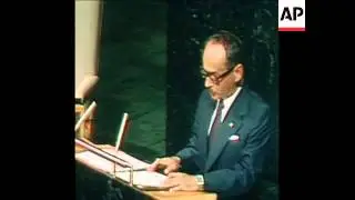 SYND 9 10 75 BOLIVIA PRESIDENT BANZER ADDRESS