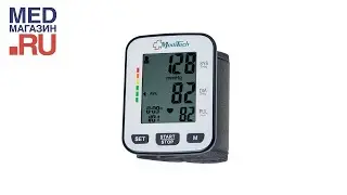 Тонометр на запястье OMRON RS3 HEM 6130 RU