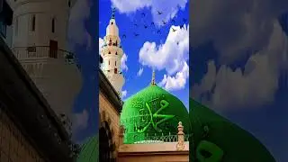 Dare nabi pr