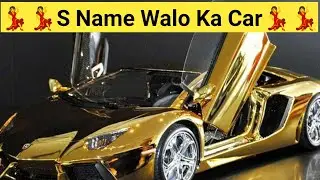 S name walo ka super car🕺👷🤵&nbsp;gleam point video😊💃🤠