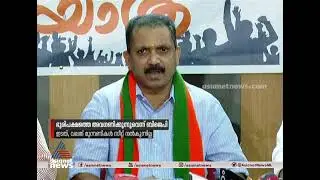 'മൂന്നും നാലും പതിറ്റാണ്ടായി ന്യൂനപക്ഷ സ്ഥാനാർത്ഥികൾ മാത്രം'; ആരോപണവുമായി ബിജെപി | Kerala BJP