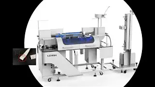 LENSH LS5011 Intelligent Cord End Bartack