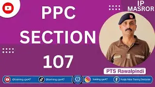 PPC Section 107 | Provocation & Abetment Explained in Urdu/Hindi | Pakistan Penal Code