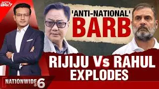 Kiren Rijiju vs Rahul Gandhi: Political Slugfest Intensifies Over &lsquo;Anti-National&rsquo; Remark