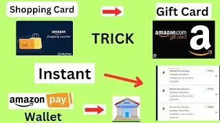 Amazon Shopping Voucher To Bank Transfer🔥Trick🔥 आज मोका हे 🔥Amazon Pay To Bank Transfer