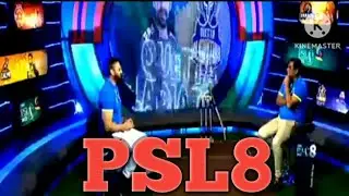 Game on hai |Karachi Kings vs Islamabad United | pre match analysis PSL 8 2023