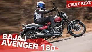 2018 Bajaj Avenger 180 Street - 5 Things you need to know | First Ride Review | ZigWheels.com