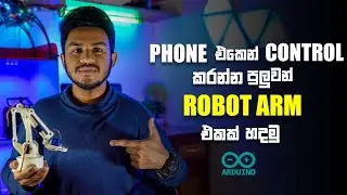 How To Make Arduino Robot Arm Controlled with Smart Phone