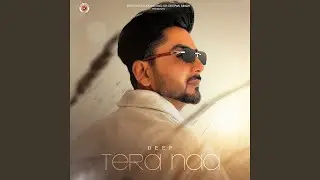 Tera Naa