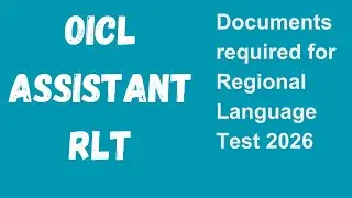 oicl assistant lpt instructions 2026 | Reprint Application Link | documents required for oicl lpt