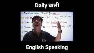 #viral #video #education #educational #trending #india #rishikesh #haridwar 