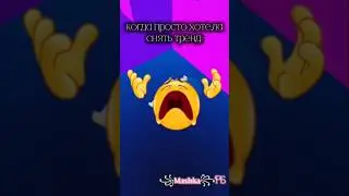 #roblox #роблокс #залити #пустьзалетит #роблокстренд #врек #tiktok  #rblx #тренд #лагает #roblox