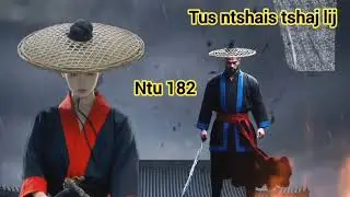 Tus ntshais tshaj lij ntu 182