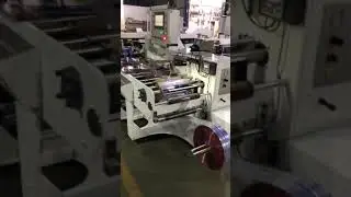 PET/PVC Shrink Sleeve Label Gluing Machine