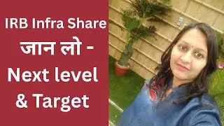IRB Infra Share Latest News Today #beststocktobuynow #irbinfra #irbinfrashare