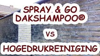 HOGEDRUKSPUIT vs SOFTWASH (Gevelreiniging test) Kan het zonder hogedrukreiniger of straal machine?