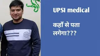 UPSI medical 2022 | Congratulations
