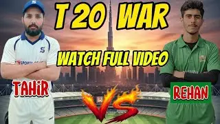 Power Hitting Show | 153 Chase in 11 Overs | T20 Cricket | SK Cricket 