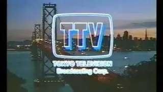 [KTSF] TTVUSA Sign-Off Clip (2005/06 version)