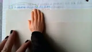 4.4 and 4.5 Writing & Graphing Inequalities, and Solving Inequalities Using Addition or Subtraction
