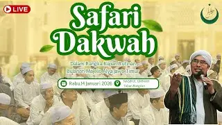 🔴LIVE | KAJIAN RUTINAN BULANANAN DI TUBAN  // BERSAMA KH.ABDURROUF  SIROJUDDIN