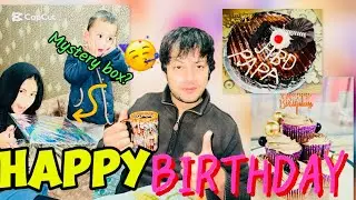 HAPPY BIRTHDAY BABA🥳💕 Mystey box?😱 Special gift for baba❤️😝Made cupcake tower🧁Barish hogyi bhut🧟&zwj;♀️😸