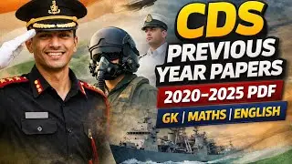 CDS 2 2022 PQRS PYQ #cds #upsc