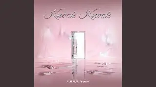Knock Knock