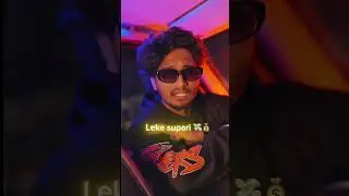 Chegver #beats #rap #hiphop #bestrapsong #telugurapsong