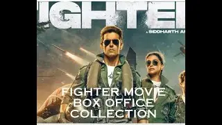 Fighter Box Office Collection | Fighter First Day Box Office Collection, Fighter Collection Day 1