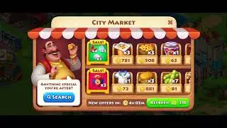 Township EP 5