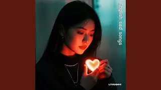 My Heart Breaks Slowly Ll