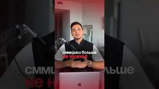 Нейросеть xmind.app для создания стратегий продвижений, ссылка на нейросеть в комментариях