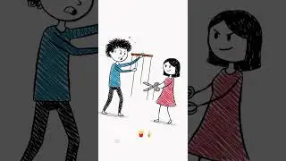 Иллюзия контроля в отношениях #Shorts #YouTubeShorts #Вирусный #Тренд #Новый #Исследование #fyp