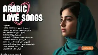 Beautiful Romantic Arabic Music | Gentle Female Vocal Love Collection