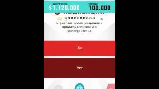 Обзор на Dictator: revolt