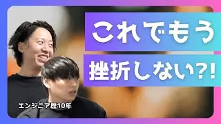 目標・タスク管理どうしてる？