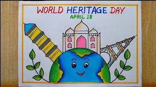 World Heritage Day Poster Drawing easy,18 April| Tourism Day Poster drawing| Heritage day drawing
