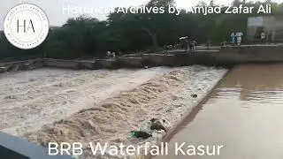 BRB-Kasur Waterfall | Ichogil Canal | Local Guide | BRB | History