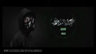 Smoke - Kavir